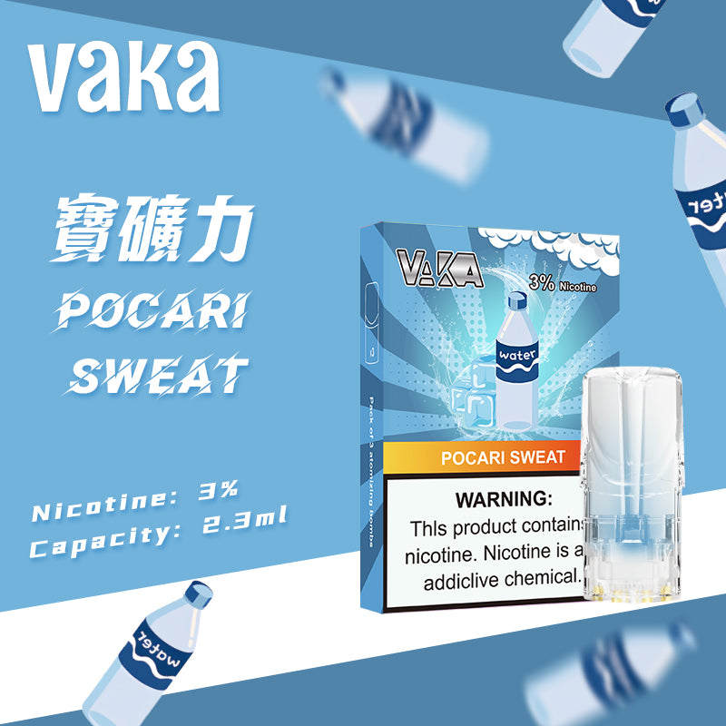 限時活動-【vaka一代煙彈】購買6盒送VAKA煙蛋1盒 /購買8盒送VAKA主機一隻或者煙彈1盒,通配一代relx/sp2一代主機
