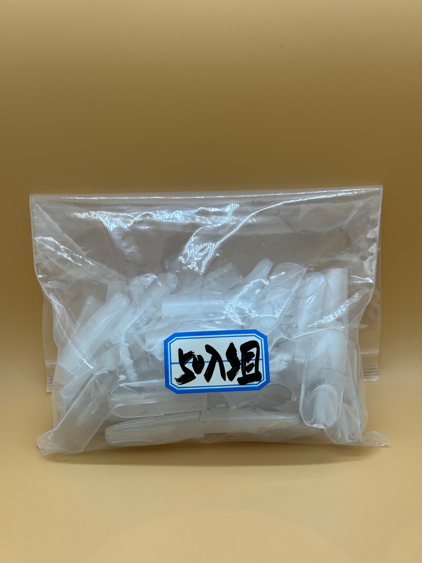 【正品SP2S思博瑞空菸彈】 sp2s空倉50入組,通配各類一代主機 不漏油,不吃油,原廠供應,sp2s空彈批發