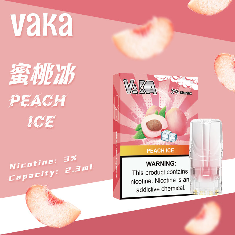 限時活動-【vaka一代煙彈】購買6盒送VAKA煙蛋1盒 /購買8盒送VAKA主機一隻或者煙彈1盒,通配一代relx/sp2一代主機